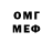 МЕТАДОН methadone Darlyshia Menzie