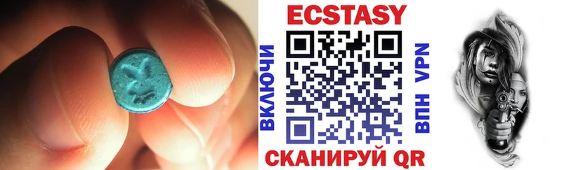 Ecstasy Punisher  Иннополис 