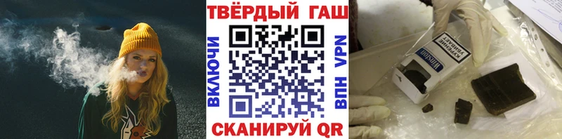 hydra онион  Иннополис  ГАШ Ice-O-Lator 