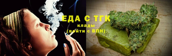 хмурый Михайлов
