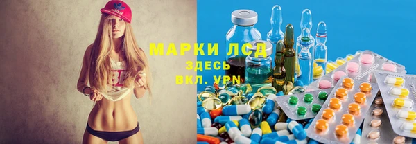 jwh Магас