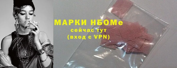 кокс Медвежьегорск
