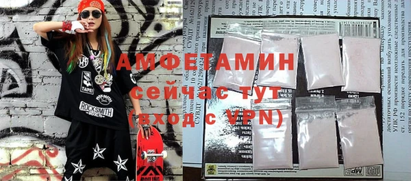 гашик Михайловка