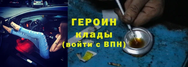 хмурый Михайлов