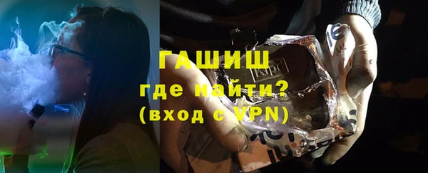 каннабис Медногорск
