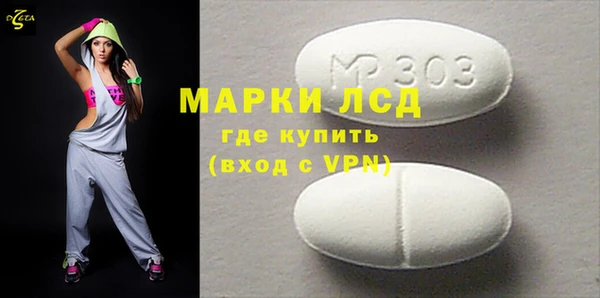 кокс Медвежьегорск