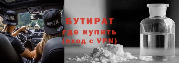 jwh Магас