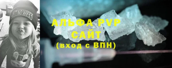 кокаин Майский