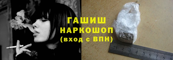 jwh Магас