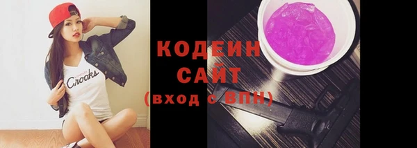 гашик Михайловка