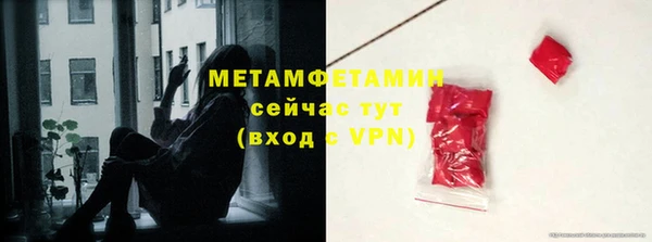 каннабис Медногорск