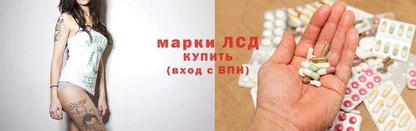 кокс Медвежьегорск