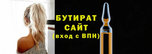 кокс Медвежьегорск