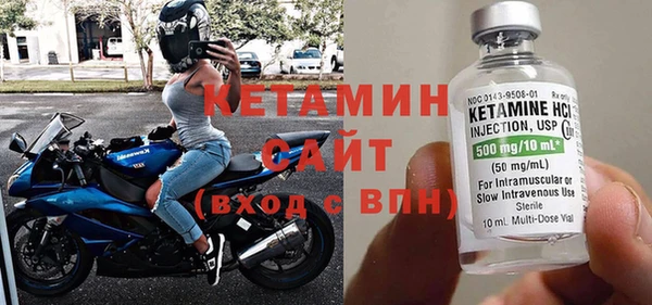 гашик Михайловка