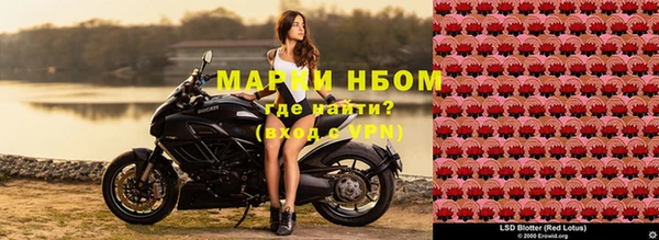 гашишное масло Магадан