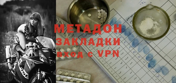 не бодяженный Мегион
