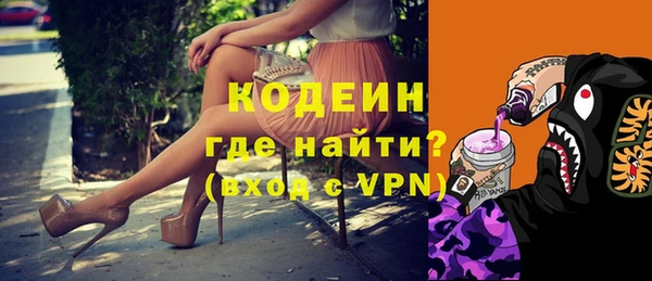 хмурый Михайлов