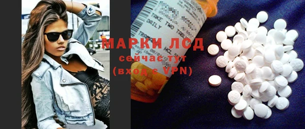 кокс Медвежьегорск