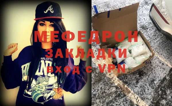 гашик Михайловка