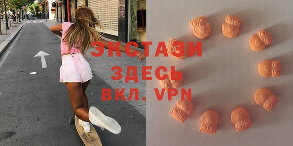 молекула духа Михайловск