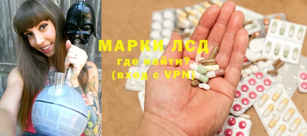 хмурый Михайлов