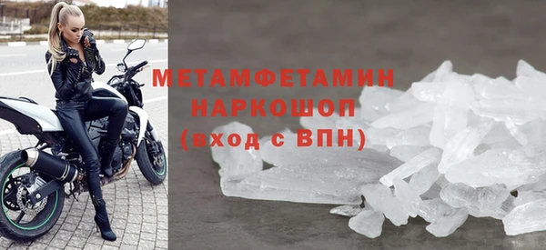 гашик Михайловка